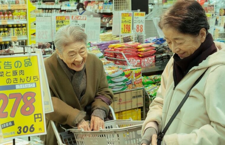 Filme mostra um Japão distópico que encoraja a eutanásia dos idosos