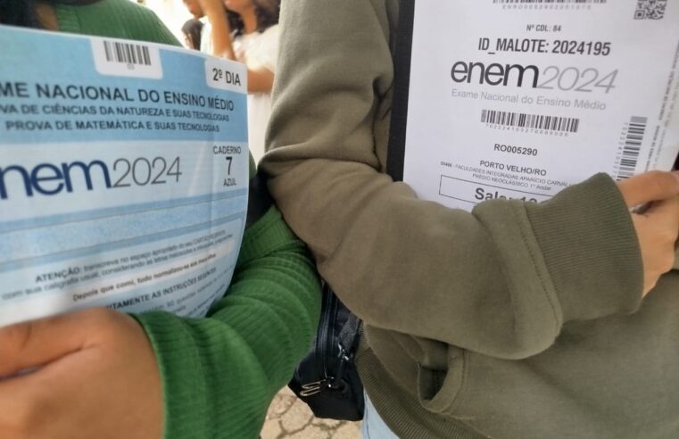 Sisu 2025: inscrições começam 17 de janeiro; veja cronograma