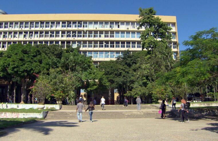 Veja a lista de aprovados na UFRJ pelo Sisu
