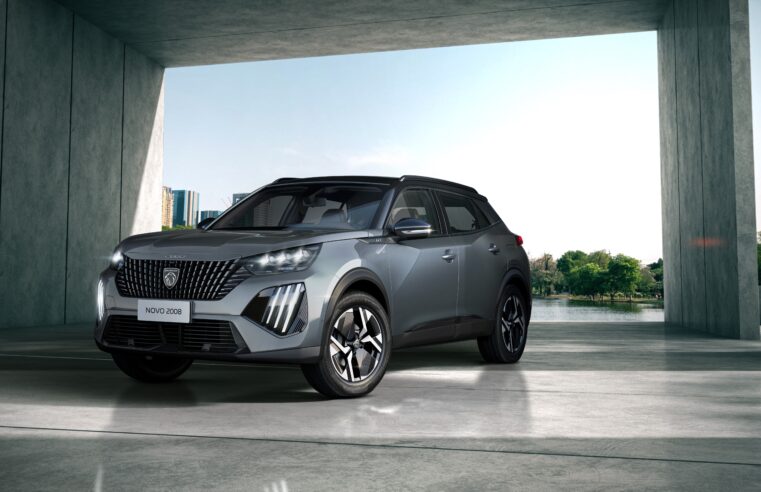 LISTA: veja os 10 principais carros que serão lançados no Brasil em 2025