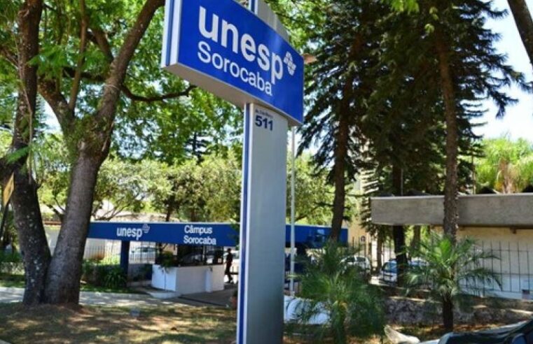Unesp 2025: lista da quarta chamada de aprovados do vestibular é divulgada; consulte