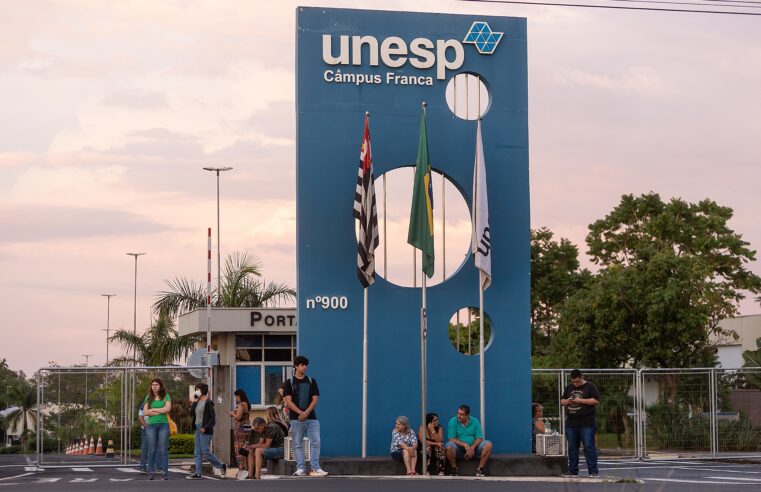 Unesp 2025: veja lista da segunda chamada para candidatos do Enem