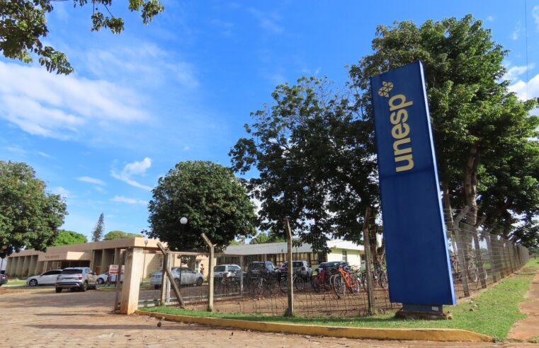 Unesp 2025: lista da sétima chamada de aprovados sai nesta quinta-feira