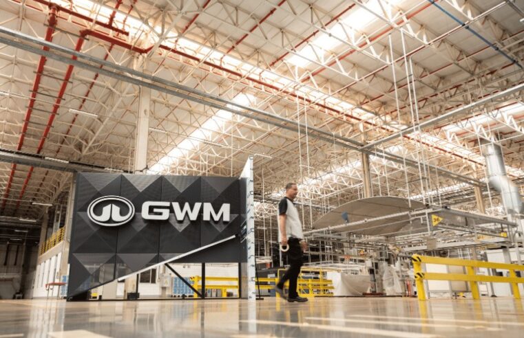 Saiba como a GMW vai usar o novo investimento de R$ 6 bilhões anunciado para o Brasil