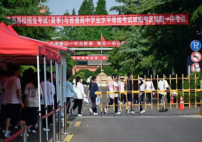 Gaokao: maior vestibular do mundo tem tecnologia anti-cola, bloqueio de IA e silêncio nas ruas na China