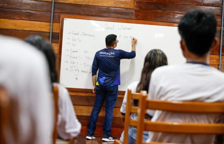 PND: prazo para pedir isenção da termina na sexta-feira; saiba quem tem direito
