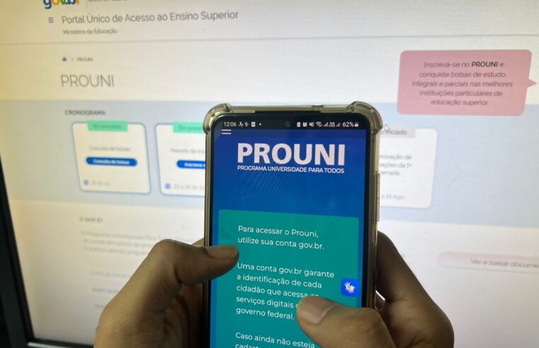 Prouni do 2º semestre: inscrições terminam nesta sexta; conheça os critérios para as bolsas parciais e integrais